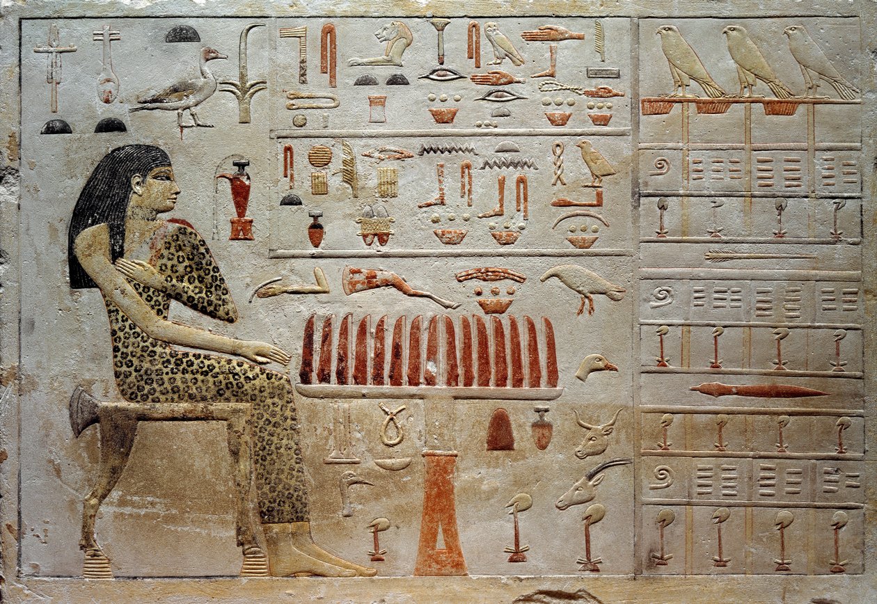 Estela de la Princesa Nofreyabet (relieve de piedra caliza coloreada, c. 2575 a.C.) de School Egyptian