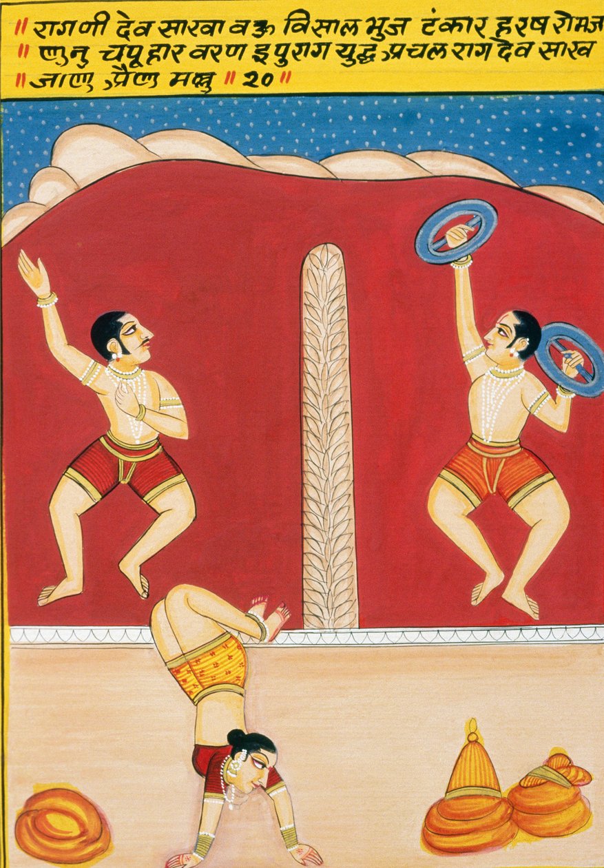 Pintura en miniatura sobre papel, Dev Shakha, Escuela de Nathdwara de School Indian