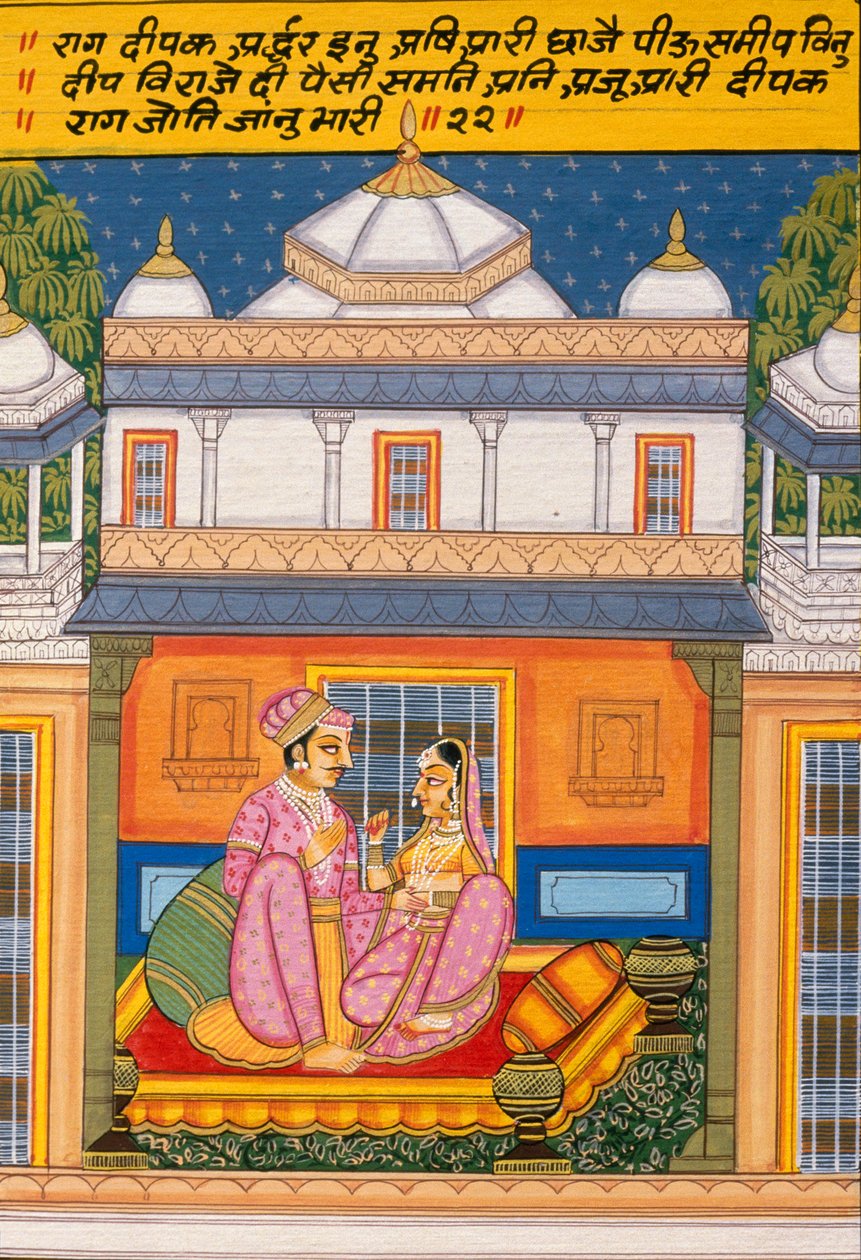 Pintura en miniatura sobre papel, Rag Deepak, Escuela de Nathdwara de School Indian
