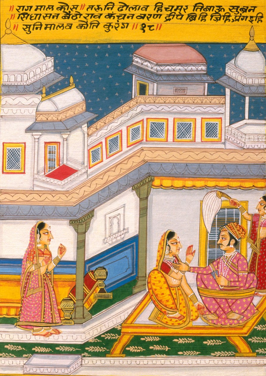 Pintura en miniatura sobre papel, Rag Mal Kosh, Escuela de Nathdwara de School Indian