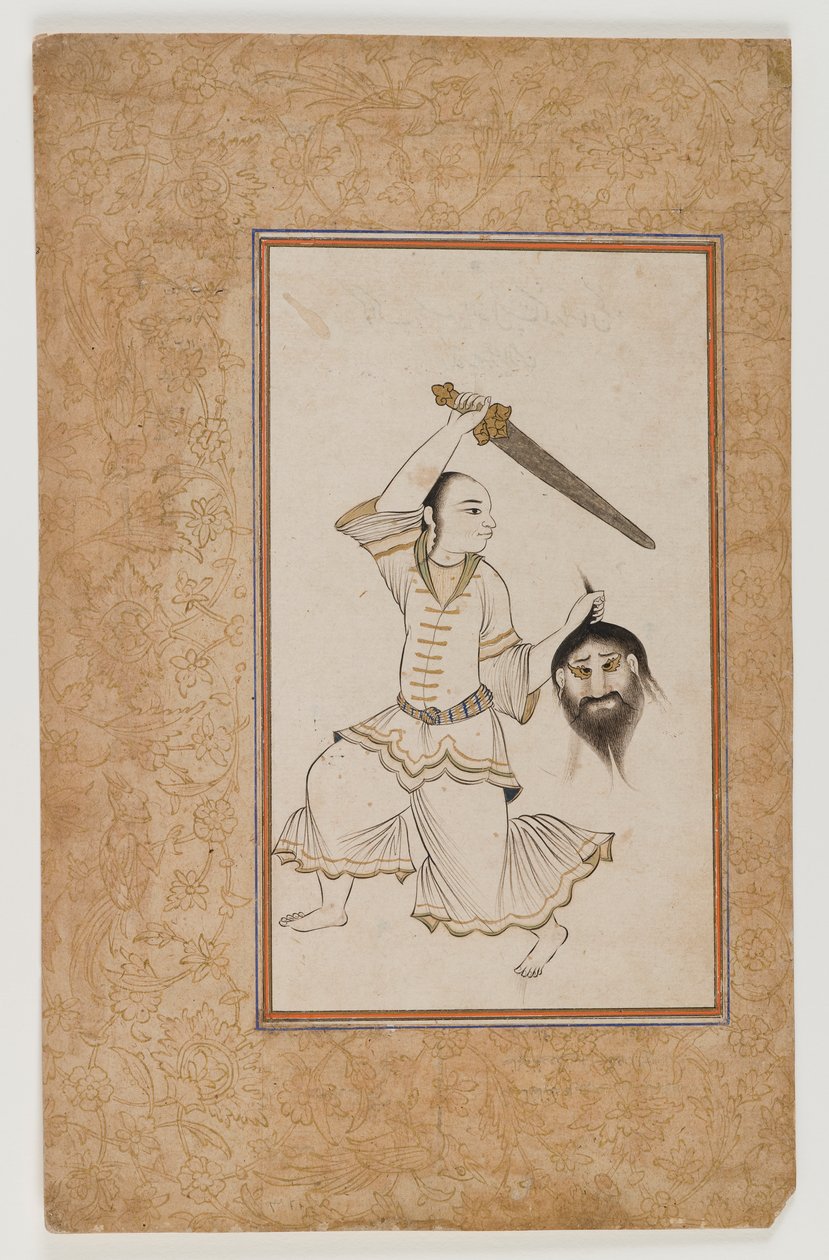 Figura mítica de un manuscrito astrológico (tinta, color, oro y plata sobre papel) de School Indian