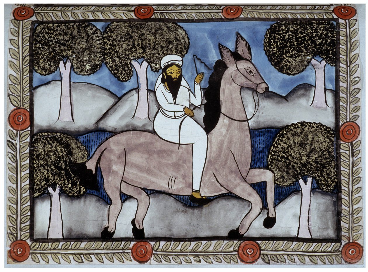 Retrato de Osama bin Laden, historia de los ataques del 11 de septiembre de 2001 contada por los vendedores ambulantes Baul de Bengala. Pintura, serie, número 9/9, Bengala de School Indian