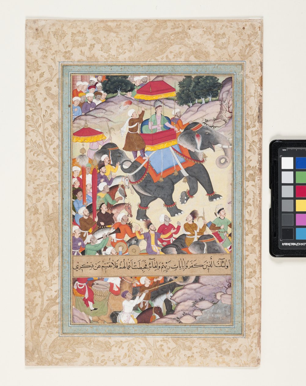 Prince Riding On An Elephant At The Head Of His Army (tinta de pincel, pan de oro y gouache sobre papel) de School Indian
