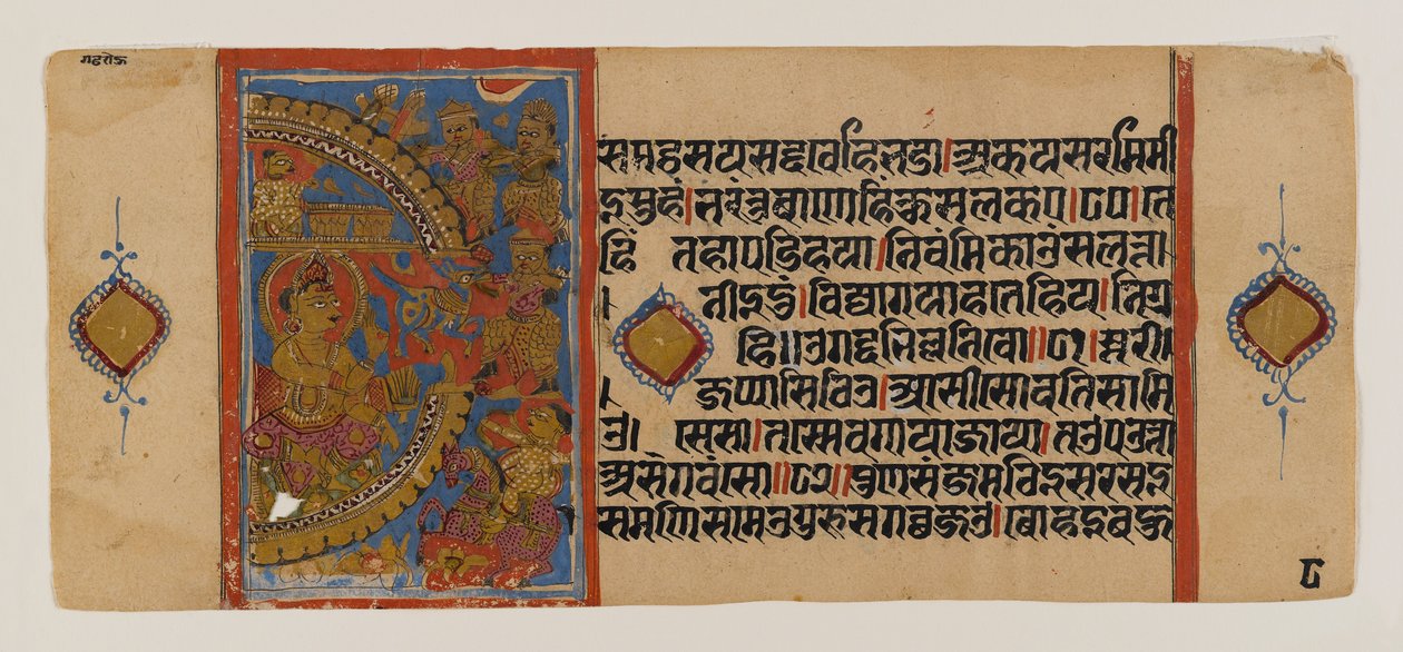 El asedio de Ujjain y la derrota de la burra mágica, página de un manuscrito jainista disperso del Kalakacharya-katha, c. siglo XV de School Indian