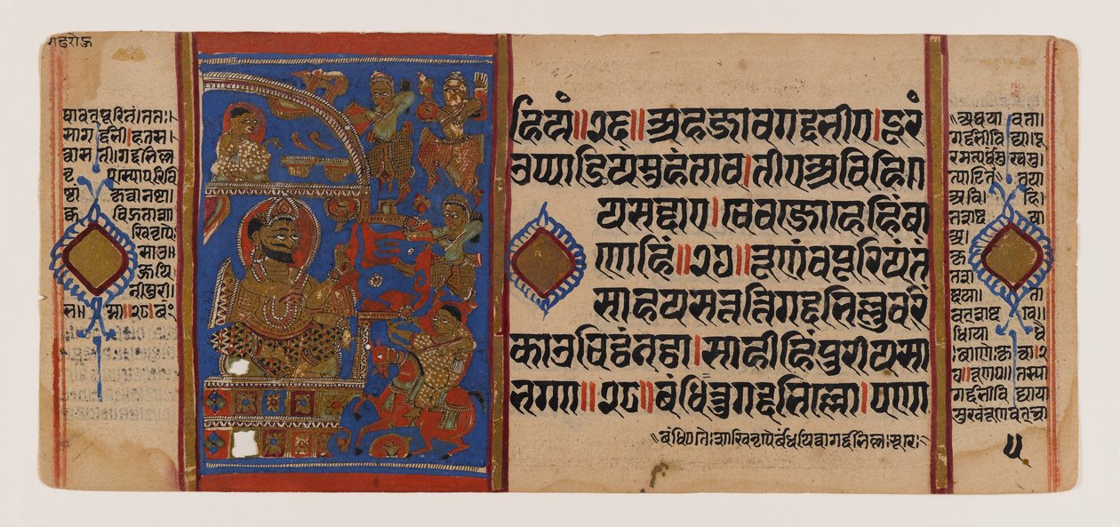 El asedio de Ujjain y la derrota de la burra mágica, página de un manuscrito jainista disperso del Kalakacharya-katha, c. siglo XV de School Indian