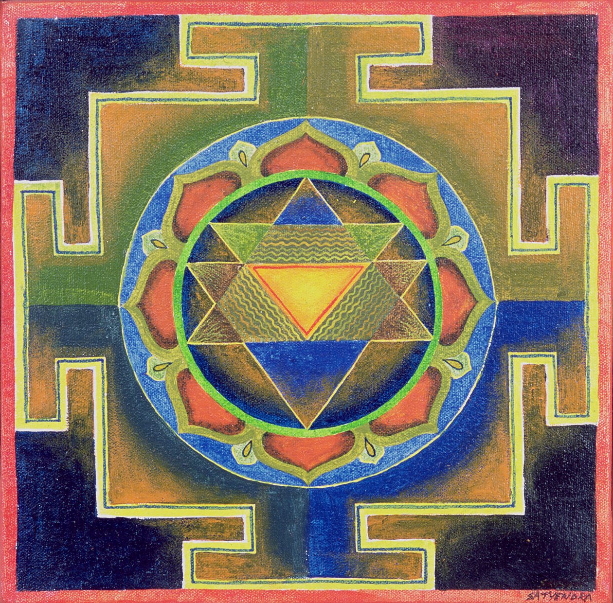 Pintura Yantra (pigmento sobre tabla) de School Indian