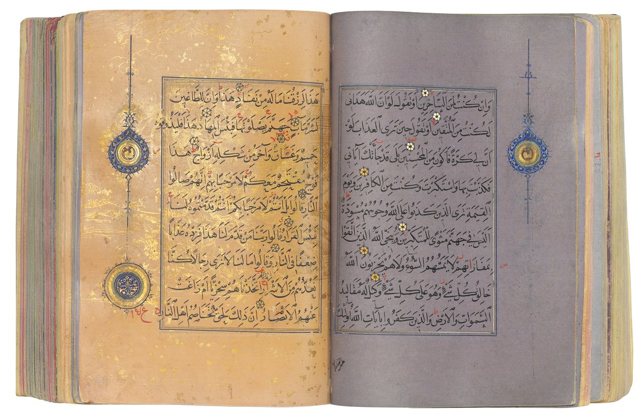 Un Corán Timúrida o Aqquyunlu, Irán de School Iranian