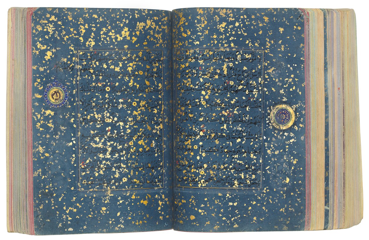 Un Corán Timúrida o Aqquyunlu, Irán (oro, tinta y pigmentos de colores sobre papel chino) de School Iranian