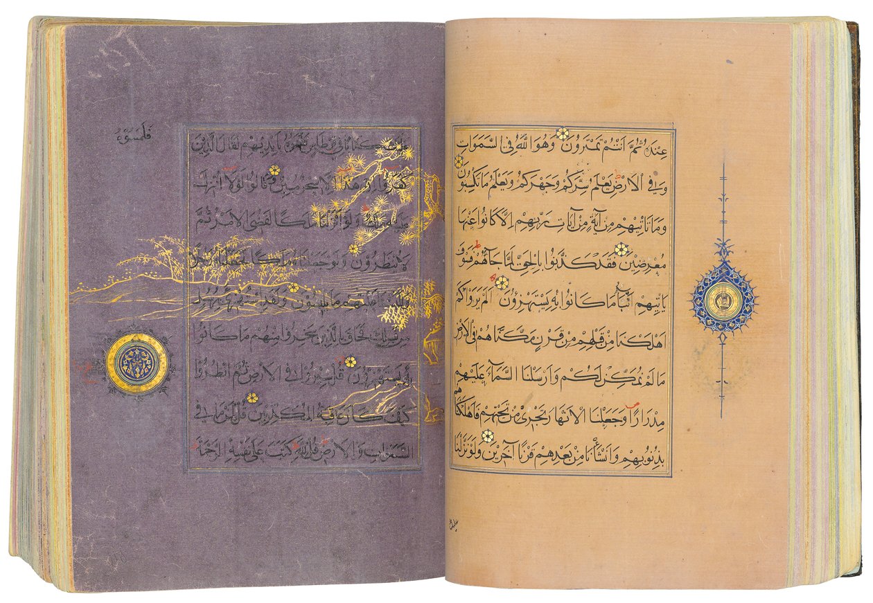 Un Corán Timúrida o Aqquyunlu, Irán de School Iranian