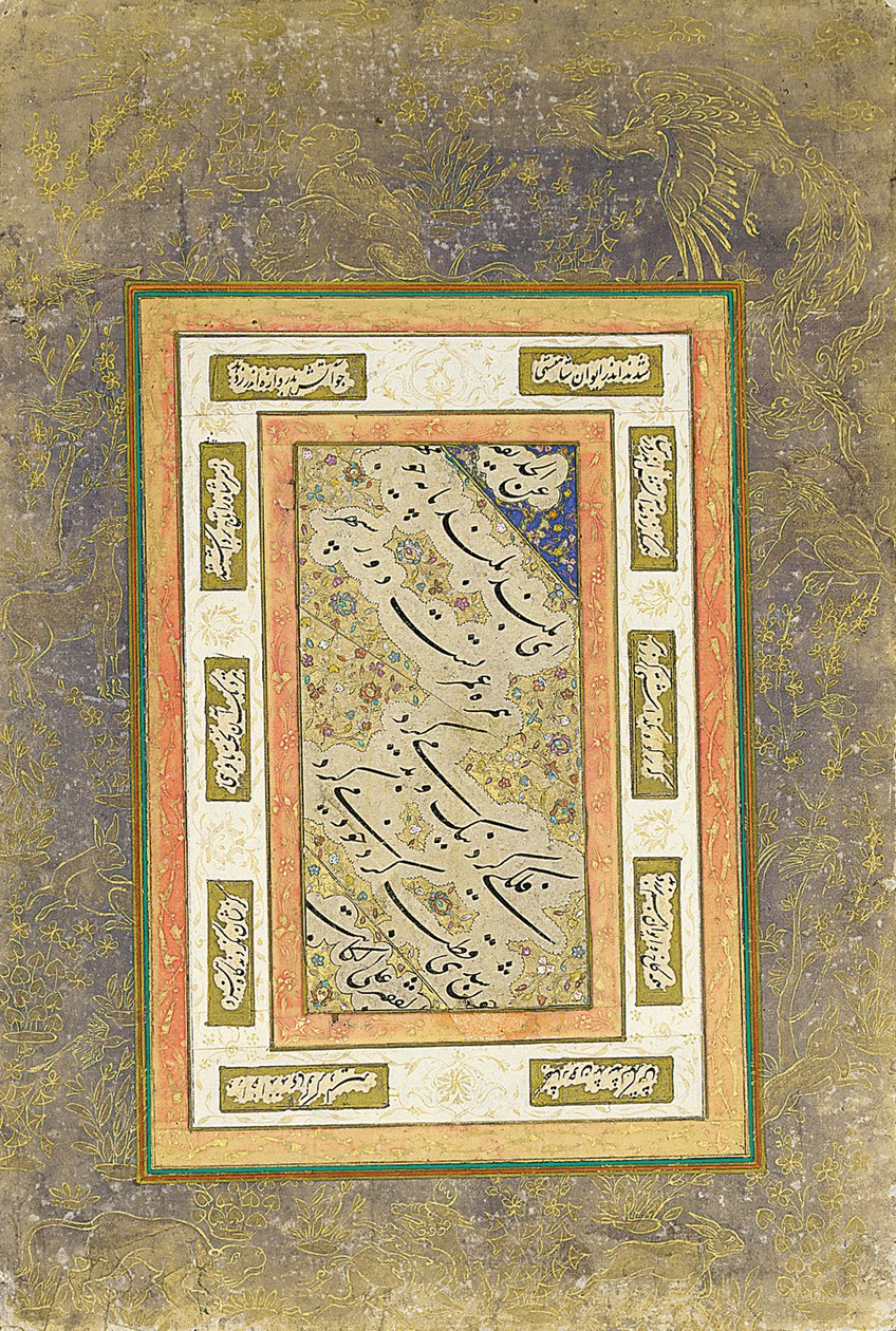 Panel caligráfico de School Iranian