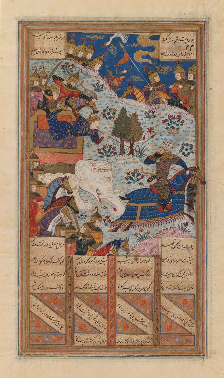 Rustam Lassoes el Jagán de China, Folio de un manuscrito del Shah-Nama de Firdausi, finales del siglo XV-principios del XVI (tinta, acuarela opaca y oro sobre papel) de School Iranian