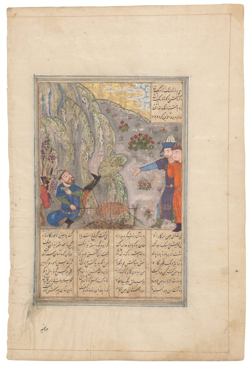 Rustam echa a un lado un peñasco, Shiraz timúrida, Irán, c.1440-50 (tinta sobre pergamino) de School Iranian