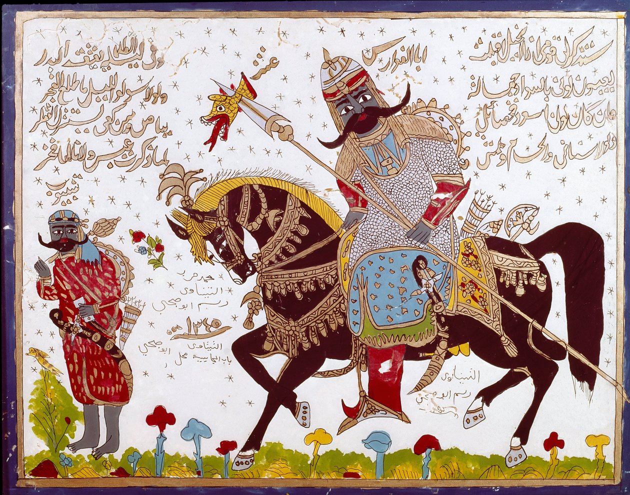 Arte islámico: pintura en vidrio que representa la historia de Antar (Antar ibn Shaddad) poeta árabe preislámico del siglo VI. Siria, Damasco, Palacio Azem de School Islamic