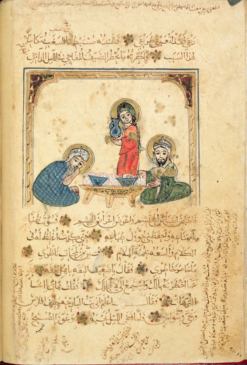 Ms Or 1200 f.40v, ilustración de 