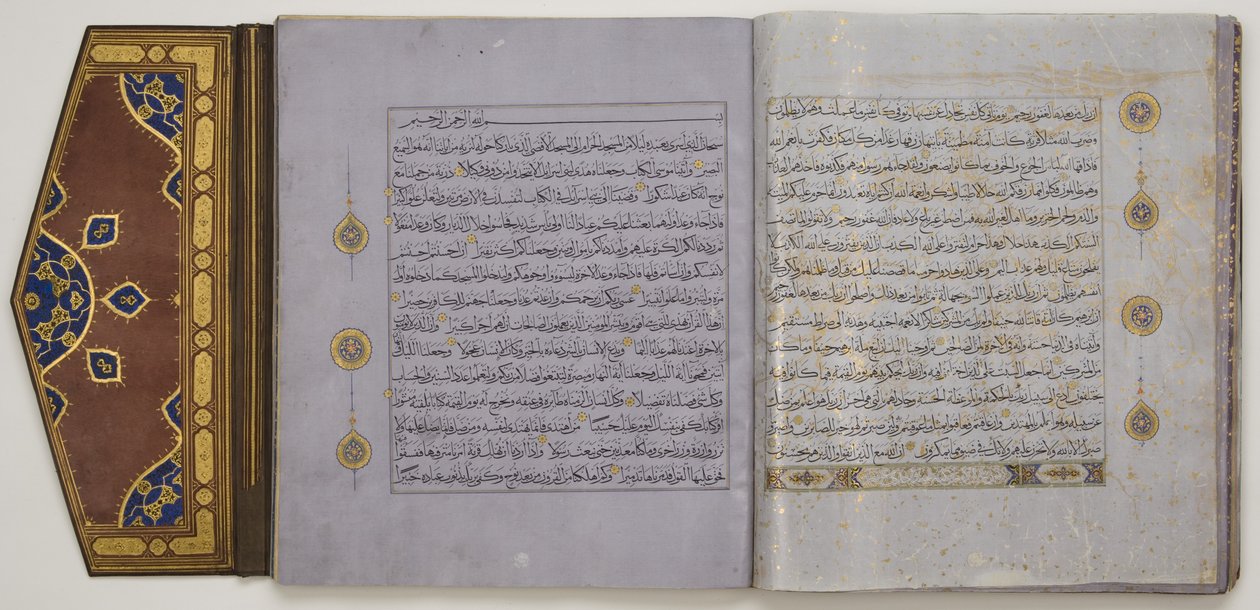Página de un Corán, c.1450-1560 de School Islamic