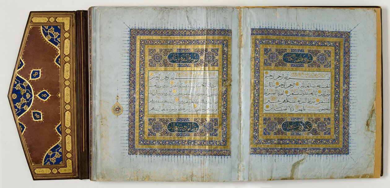Página de un Corán, c.1450-1560 de School Islamic