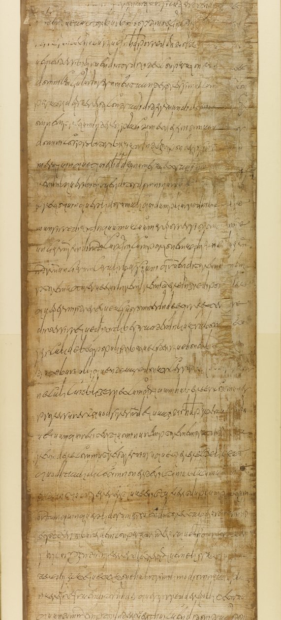 Agregar. 5412, parte 2, Escritura de venta de Ravenna, 3 de junio de 572 (papiro) de School Italian