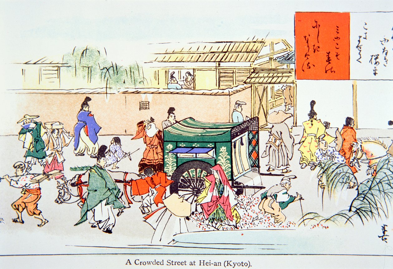 Una calle concurrida en Hei-an (Kioto) de School Japanese