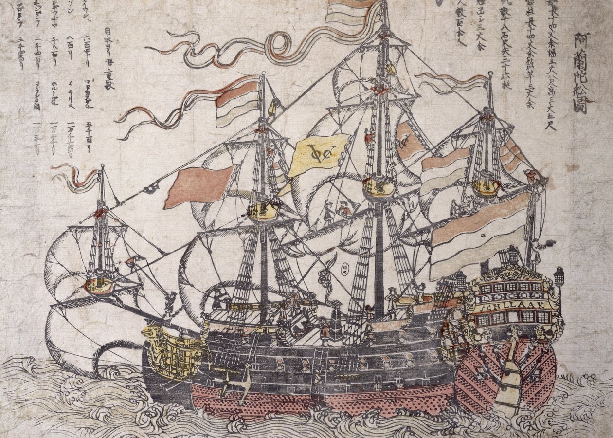 Un barco holandés de Japanese School