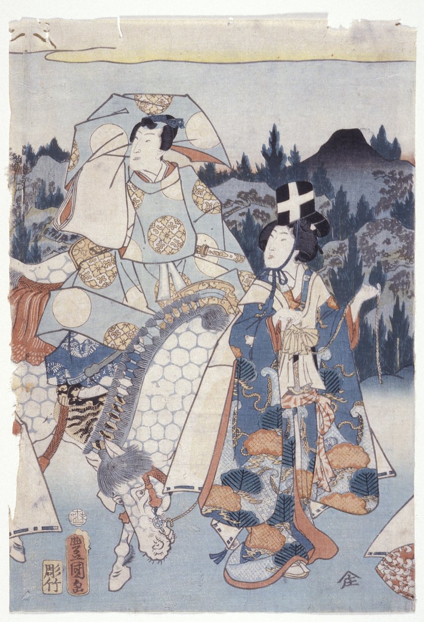 Ashikaga ...Tezome No Murasaki (xilografía en color) de School Japanese