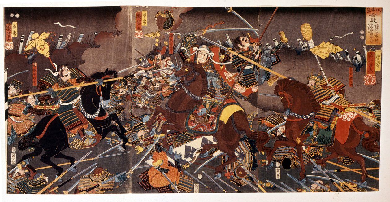 Batalla de Kawa Nakajima. de Japanese School