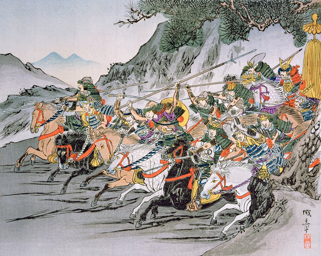 Batalla del Paso Shizugatake 1583 de School Japanese