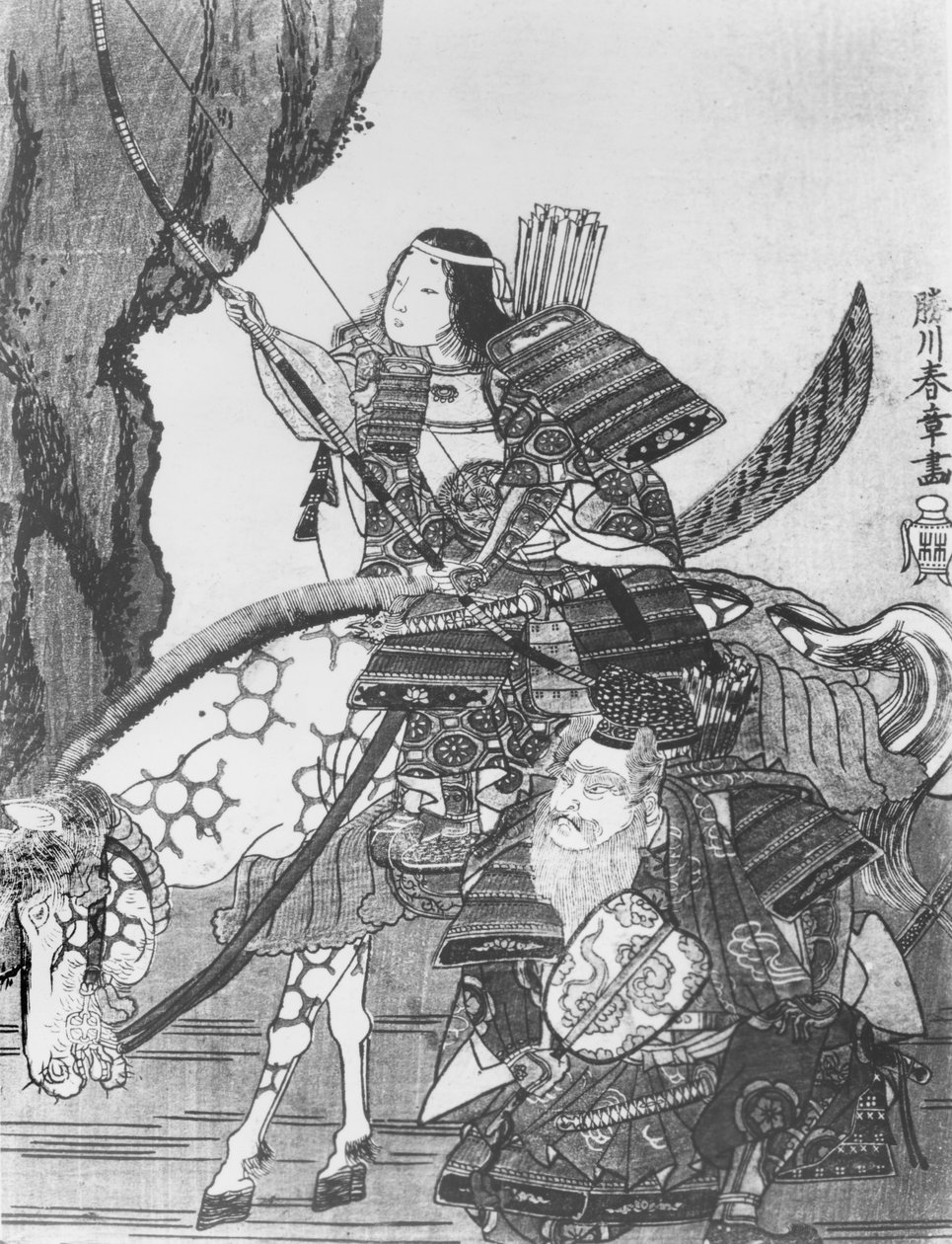 Jingo, Emperatriz de Japón de Japanese School