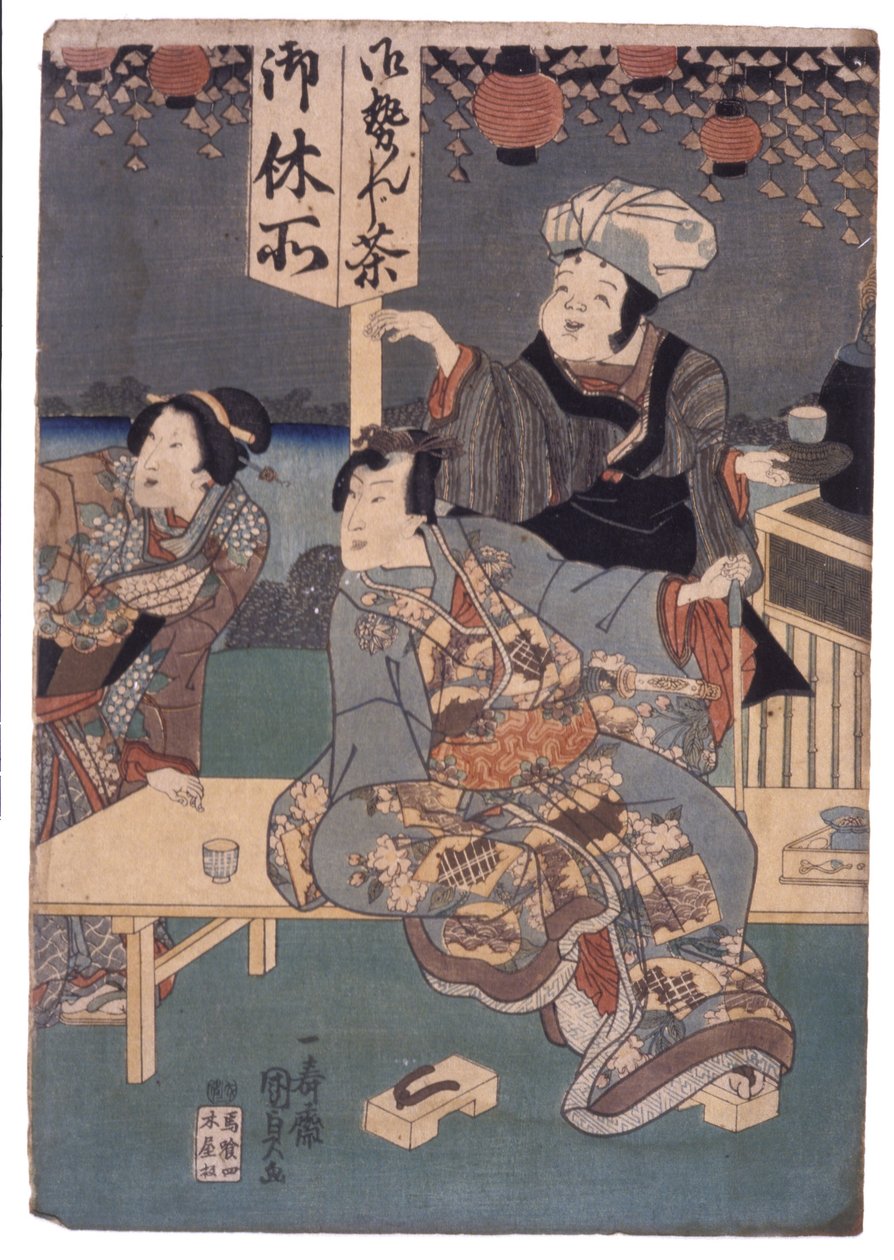 Hombre, mujer y propietario de un puesto de té (xilografía en color) de School Japanese