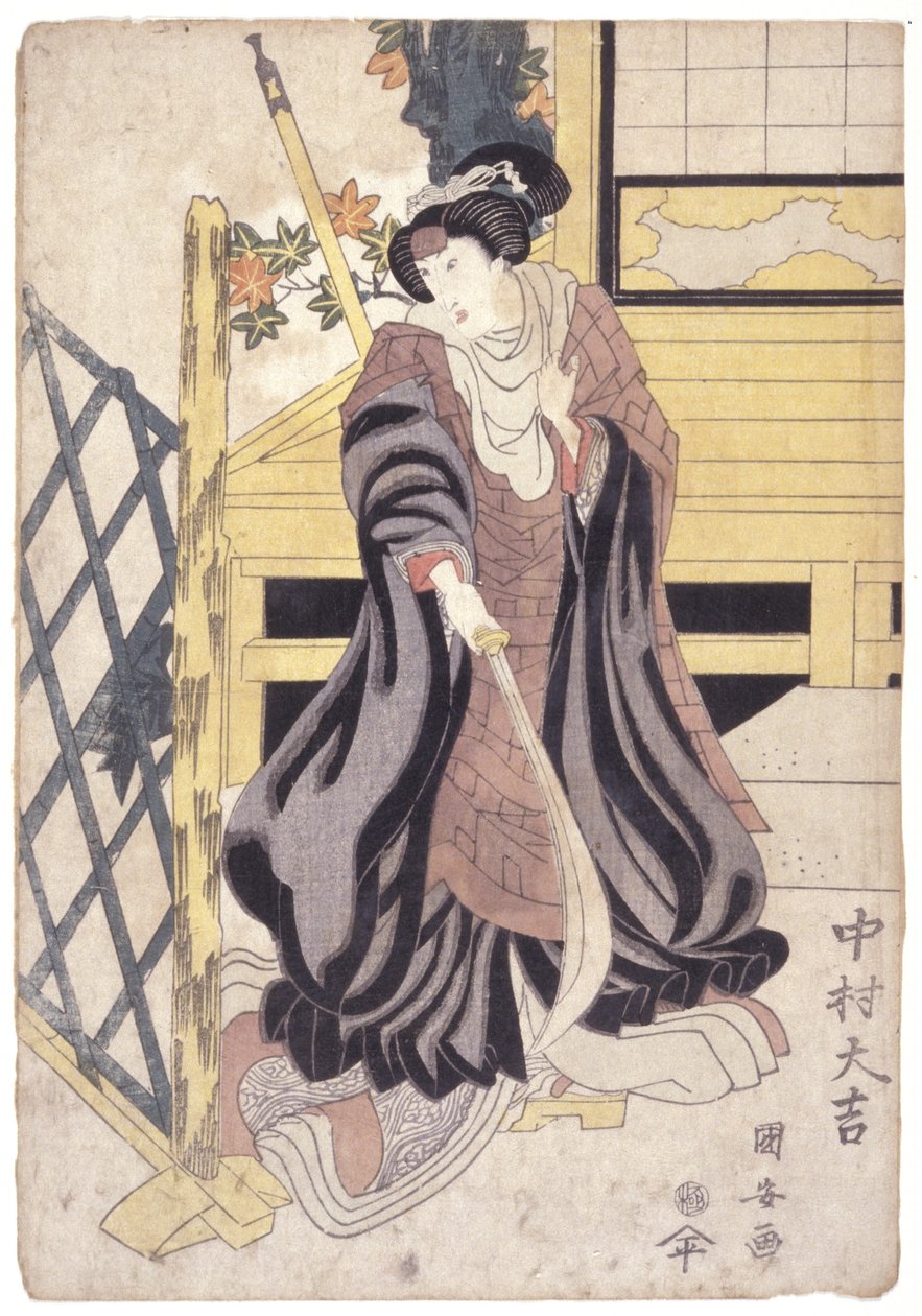 Nakamura Daikichi, Rol femenino con alabarda (xilografía en color) de School Japanese