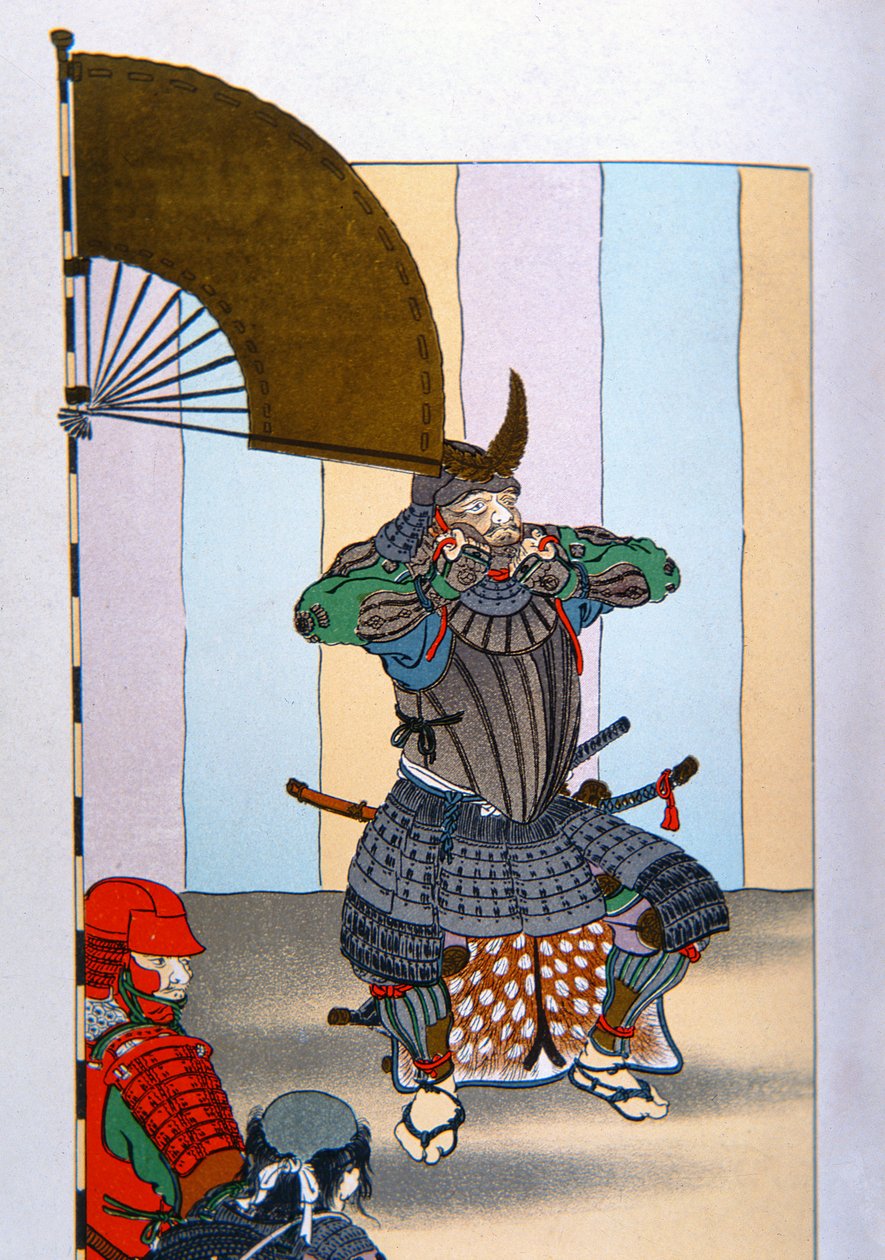 Samurái del viejo Japón: Tokugawa Iyeyasu después de la batalla de Sekigahara en 1600 de School Japanese