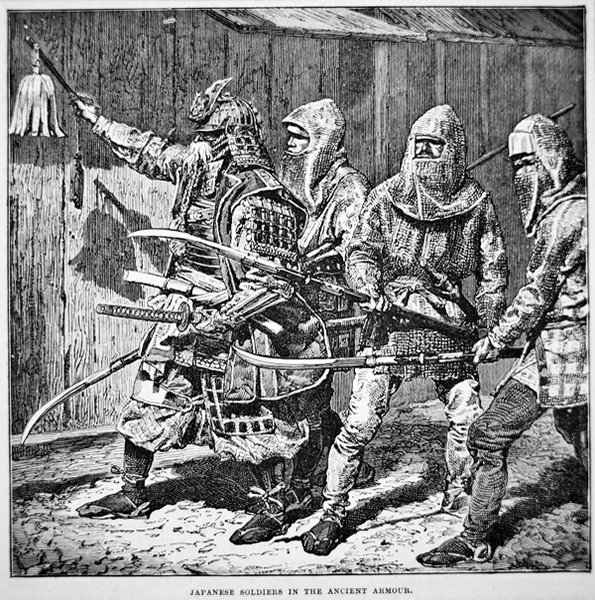 Samurái del viejo Japón liderando soldados comunes con armaduras de malla y armas de asta de School Japanese