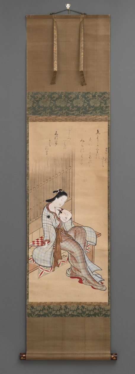 Mujer sentada con abanico de Japanese School
