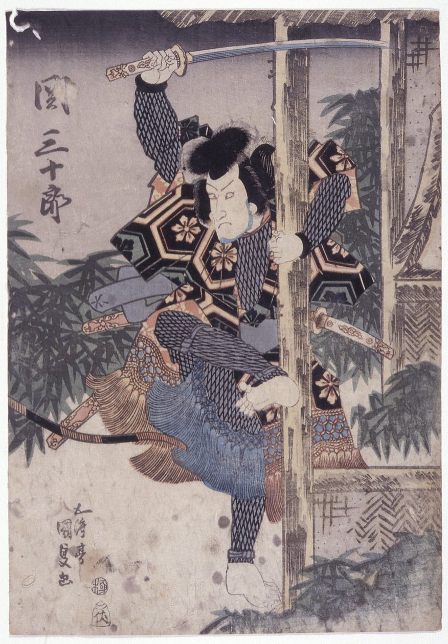 Seki Sanjuro sosteniendo un pilar con la espada en alto (xilografía en color) de School Japanese
