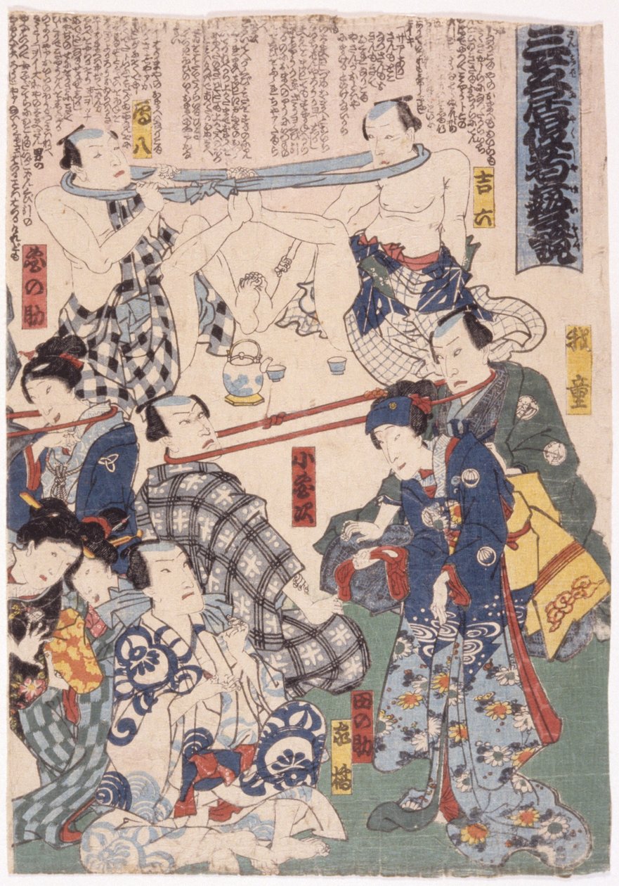Tríptico, el "tira y afloja" de los actores con los cuellos (foto) de School Japanese