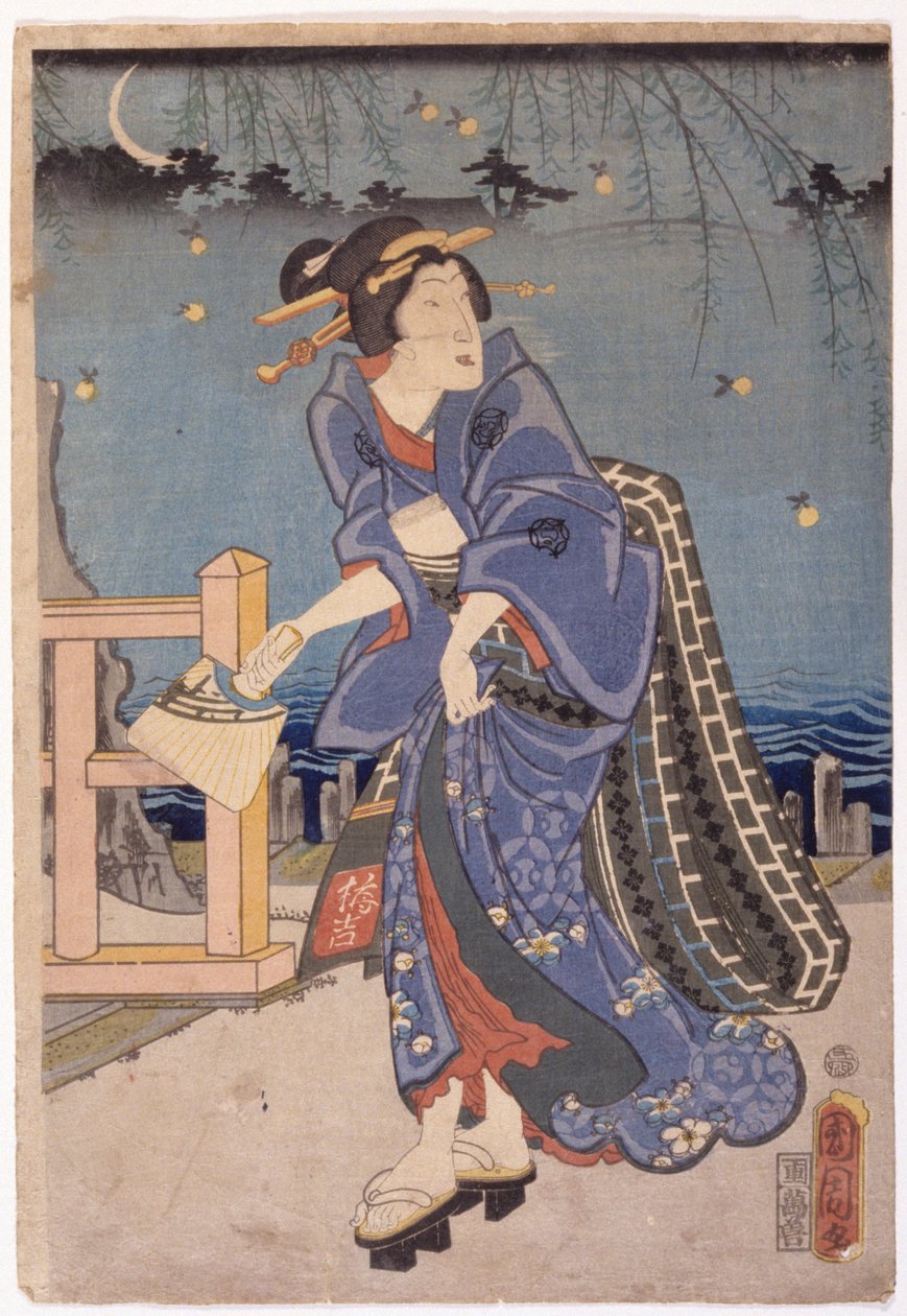 Sin título (xilografía en color) de School Japanese