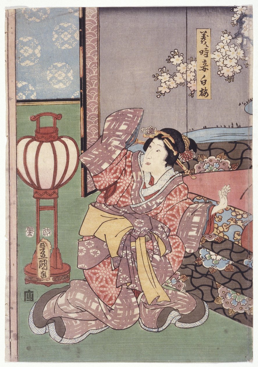 La esposa de Yoshitoki, Shiraume (xilografía en color) de School Japanese