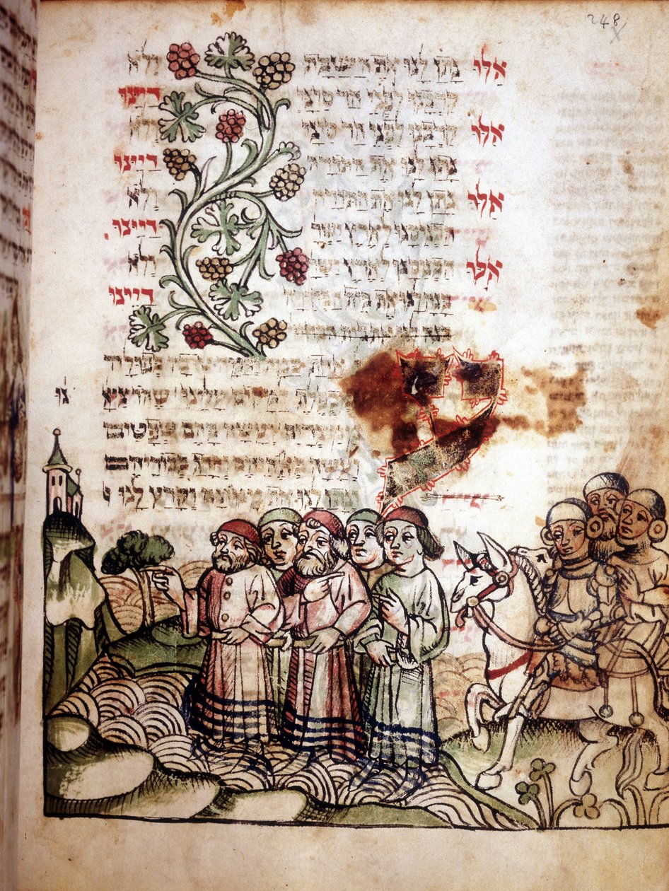 Escena bíblica: Los judíos cruzan el Mar Rojo. Página de un Machazor, libro de oración en hebreo. manuscrito sd de School Jewish