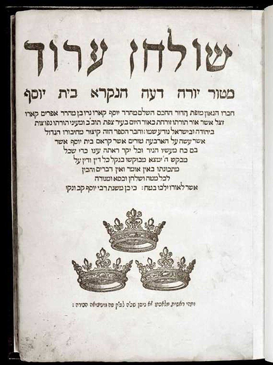 Shulján Aruj de Joseph ben Ephraim Karo de School Jewish