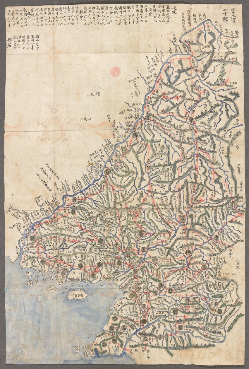 Una provincia de Corea,  Mapas de las provincias de Korae, mostrando estaciones pistales y rutas principales de School Korean