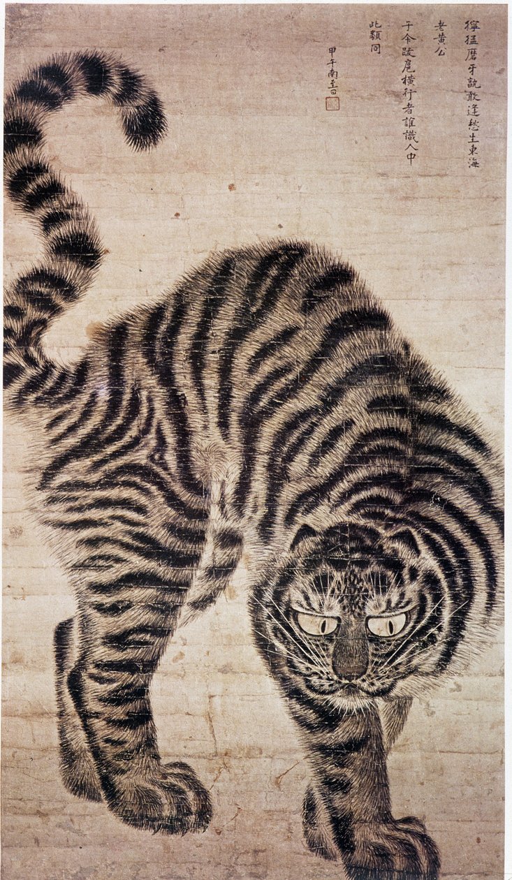 Tigre, pintura coreana de School Korean
