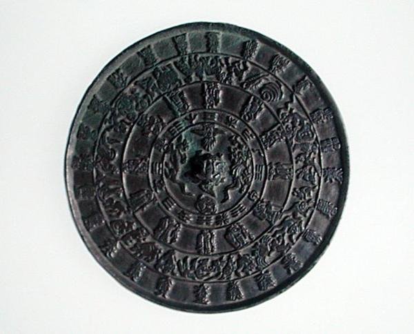 Espejo del zodiaco, Dinastía Koryo, c.1100-1300 de School Korean