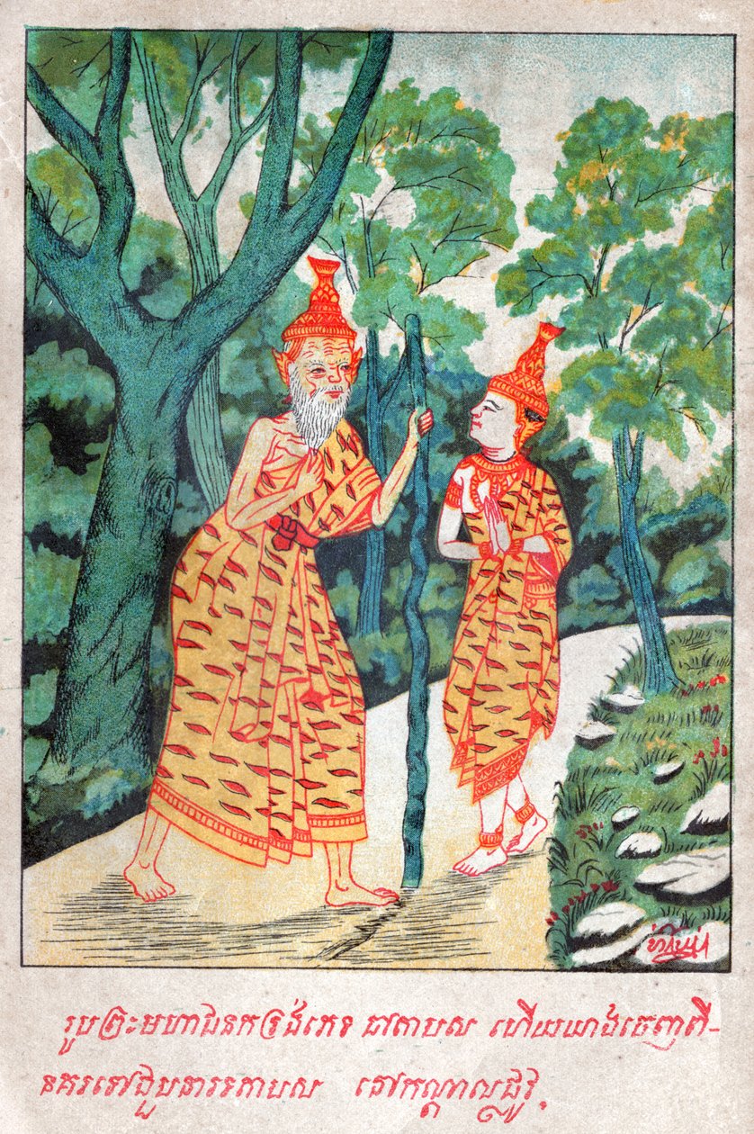 Mahajanaka Jataka de School Laotian