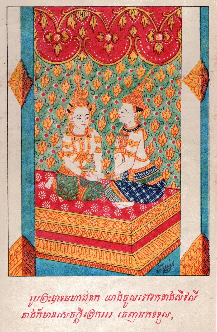 Mahajanaka Jataka de School Laotian