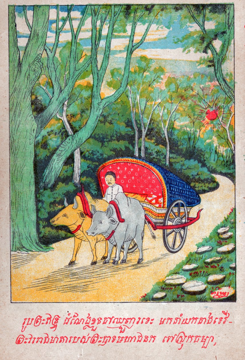 Mahajanaka Jataka de School Laotian