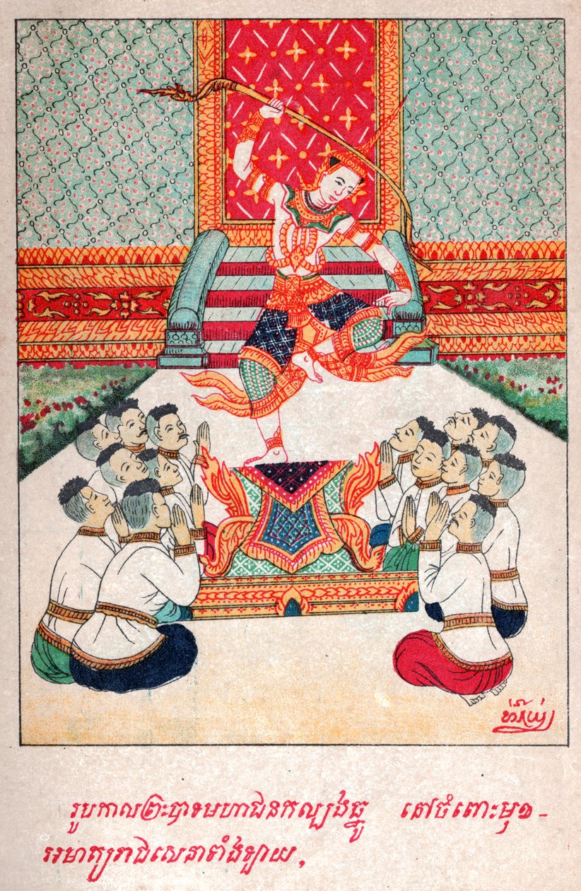 Mahajanaka Jataka de School Laotian