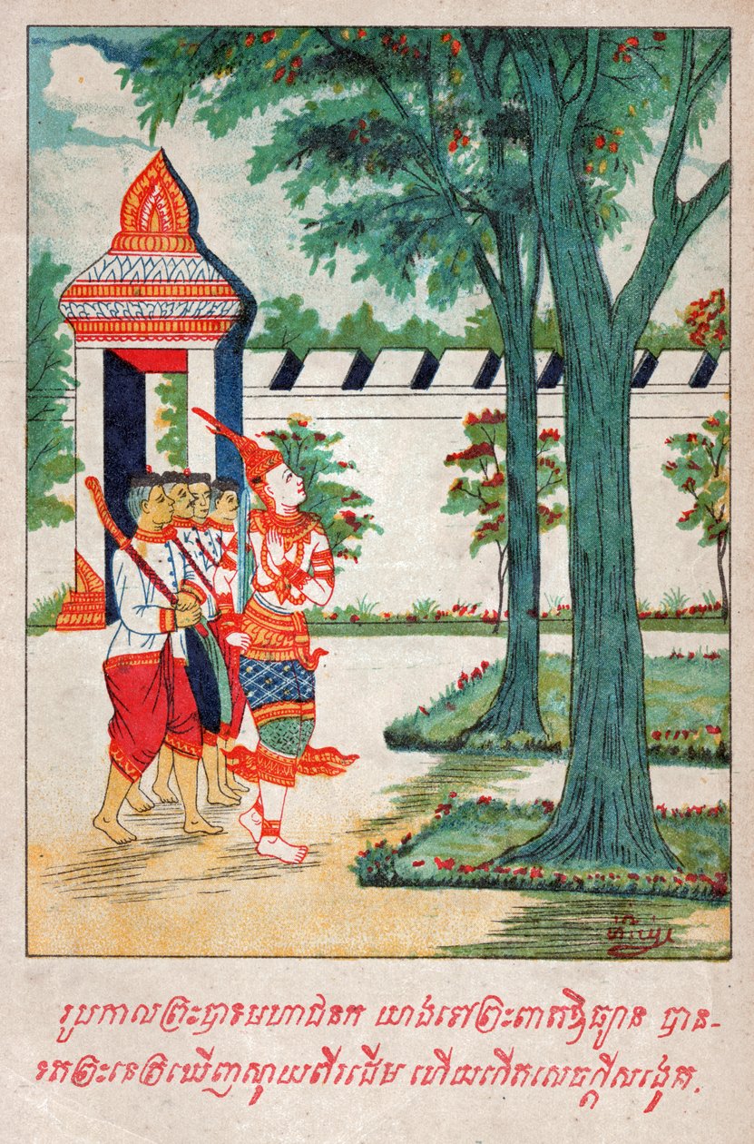 Mahajanaka Jataka. ca. 1910 (ilustración) de School Laotian