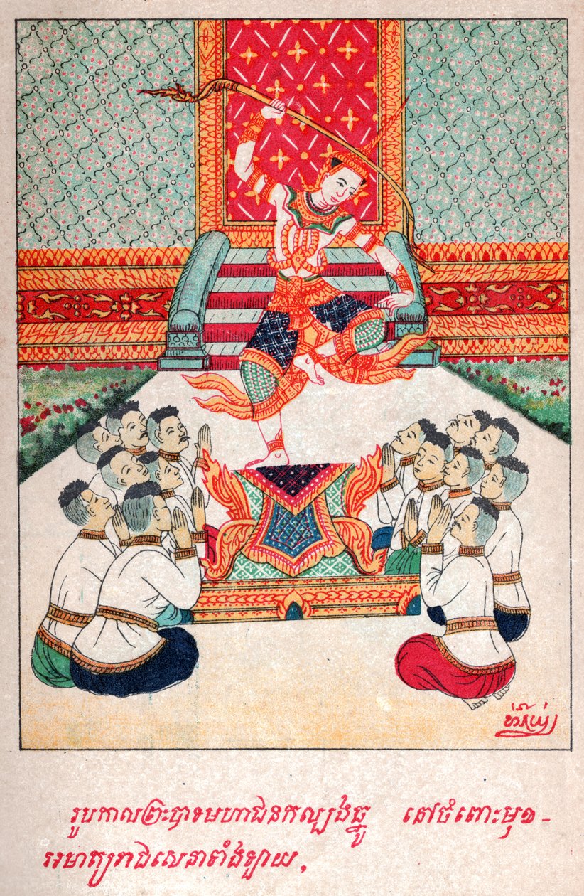Mahajanaka Jataka. ca. 1910 (ilustración) de School Laotian