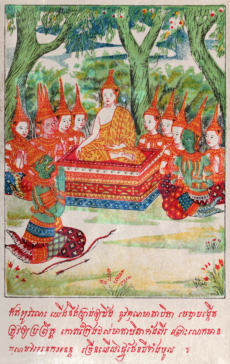 Suvana Sama Jakata de School Laotian