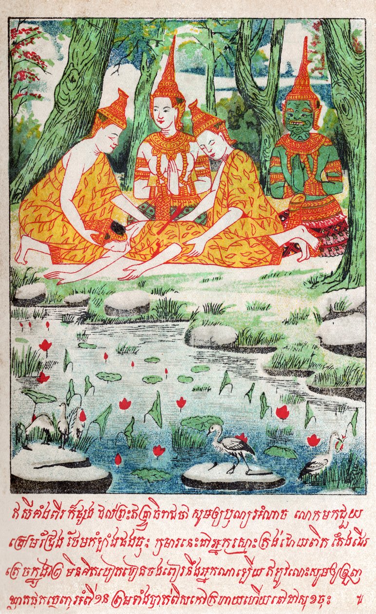 Suvana Sama Jakata. ca. 1910 (Ilustración) de School Laotian