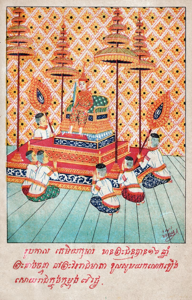 Temiya Jakata de School Laotian